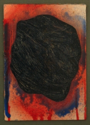Deep Blue Boulderr 1995